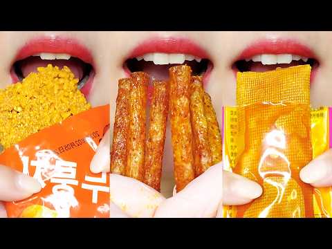 ASMR 🇨🇳 New Chinese Snacks MUKBANG 신상 중국간식 이모지 먹방 Lip Eating Sounds