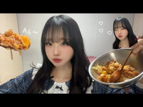 야밤에 배고파서 양푼에 밥 비벼 먹는 영상🥙 | 비빔밥 먹방 리얼사운드