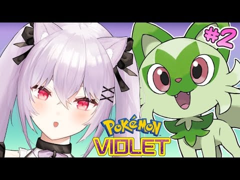 【Pokémon Violet】20K SUBS CELEBRATION! Endurance Stream! | #2