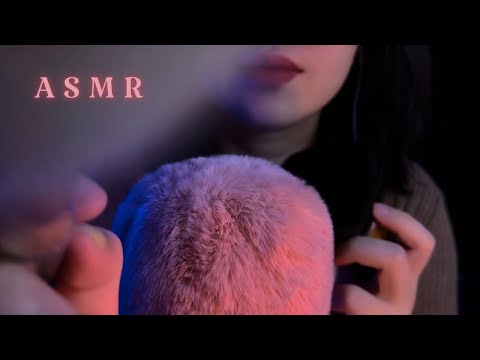 ASMR Face Brushing , Brushing you to Sleep , Sleepy , Fall Asleep , Brain Massage , No Talking