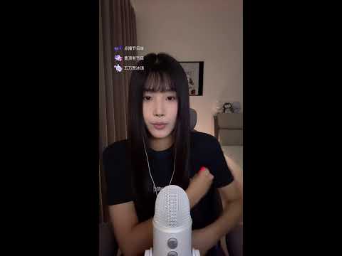 【LIVEアーカイブ】ASMR Face Tracing ✨ Gatilhos Visuais e Relaxamento