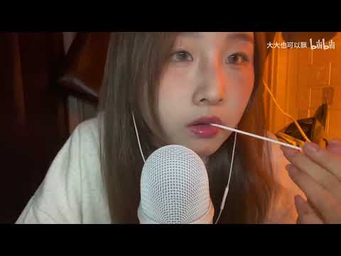AMSR  05 college students filmed a video in the dormitory to help you fall asleep mouth sounds