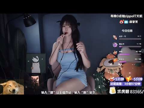 ASMR | 2 Hours of Sleepy triggers for Sleep | XiaMo夏茉