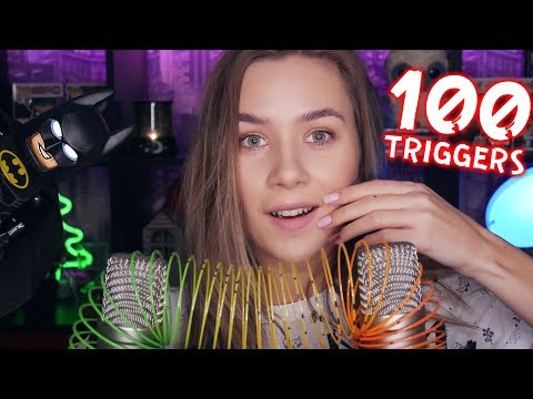 100 ТРИГГЕРОВ ЗА 3 МИНУТЫ АСМР | 100 TRIGGERS IN 3 MINUTES ASMR | FAST ASMR