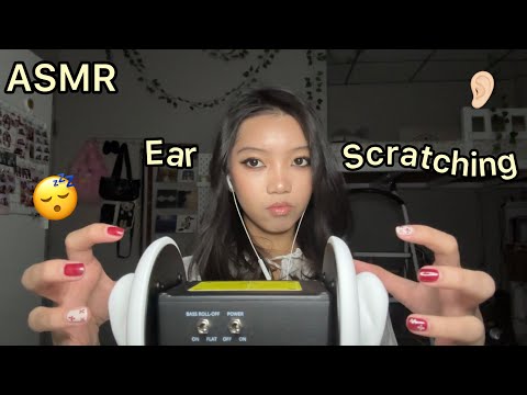 ASMR| Ear Scratching/Tapping (3dio) เกาหู👂🏻