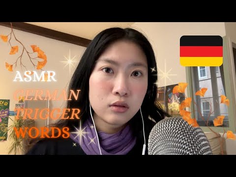 ASMR German🇩🇪Trigger Words Autumn Edition🍂