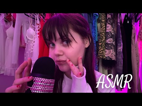 ASMR | Super Tingly Inaudible Whisper + Lots Of Mouth Sounds 🌸