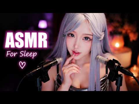 ASMR That Will Make You Sleep Instantly