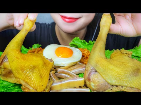 ASMR PORK EAR X CHICKEN STEAMED WITH SALT AND SICHUAN PEPPER , EATING SOUNDS | LINH-ASMR