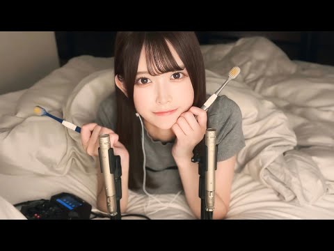 【ASMR】第1回ももたのマイクテスト【RODE/NT5】