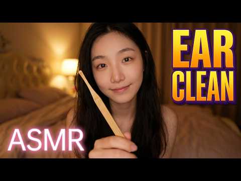 Helps You Massage Your Ears, Clean Your Ears, Remove Earwax | KC Sleep | ASMR