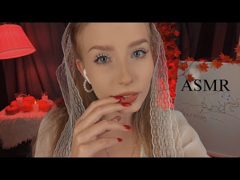 🍍асмр стрим, live asmr #asmr #асмр #live