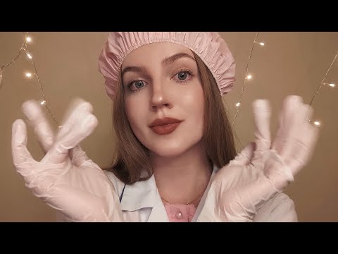 АСМР Быстрый Массаж Лица в Перчатках • ASMR Fast Face Massage with Gloves