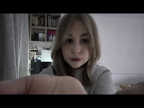 АСМР ДЛЯ ТРЕВОЖНЫХ ЛЮДЕЙ / ASMR FOR ANXIOUS PEOPLE