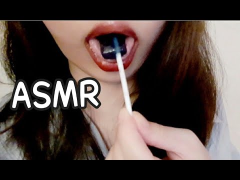 [ASMR 🍭] 죠스바 사탕 먹는 소리 이팅사운드|  Candy NO Talking Eating Sound ASMR |飴を食べる音