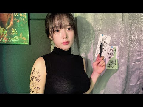 ASMR 수해의 타투샵 오픈🖤 타투샵 롤플레이ㅣTattoo shop roleplay RP