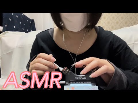 【ASMR】耳の奥、脳に優しくシャリシャリ・ジャリジャリが最高に気持ちいい耳かき🤗Earpick that feels great in the back of the ear☺️