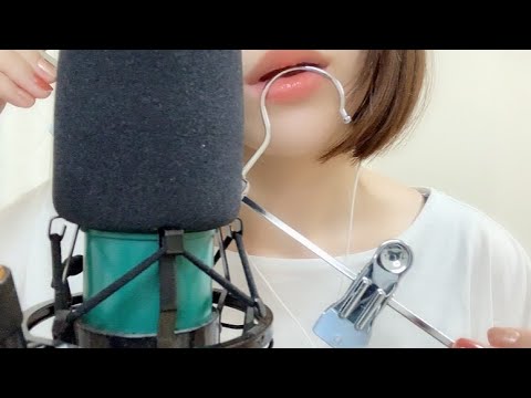 ASMR ハンガーを食べる音3  Sound of eating a hanger