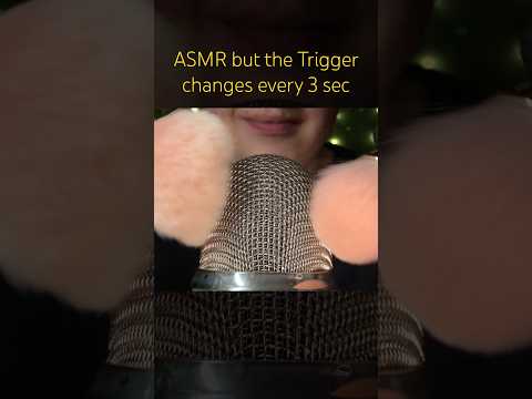 Trigger changes every 3 seconds! 🧡 #asmr