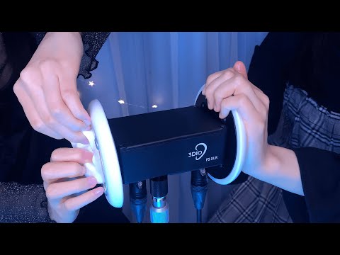 ASMR Twin Ear Massage for Sleep & Tingles 😴 3Dio, dry, gel, cream, slime, vaseline / 耳マッサージ