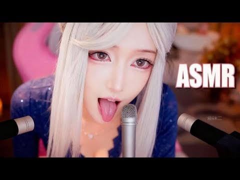 This ASMR Feels Illegal 😴