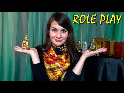 АСМР Арабский Парфюм / ASMR Relaxing Role Play