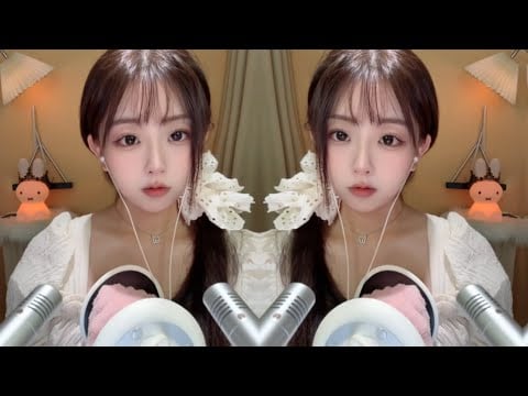 ASMR Heartbeat & Mouth Sounds | 心跳声 & 口腔音 放松助眠 ~ Wanwan ASMR - 2025-05-24