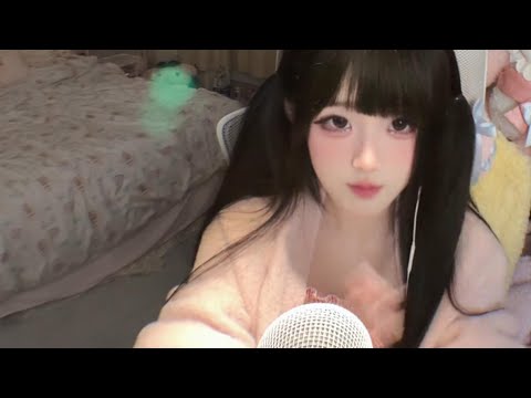 Soft Accent Cosplay ASMR | Long Nails for Deep Sleep