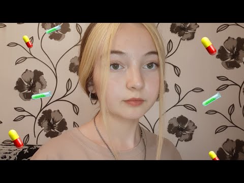 asmr/асмр невролог|врач|деликатный осмотр💊|шепот😴