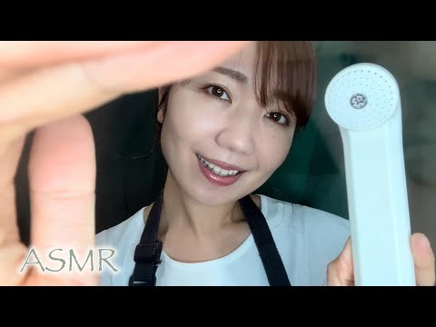 【ASMR】自己肯定感UP🌱いっぱい褒めてくれるトリマーさん🐕💓【犬目線】