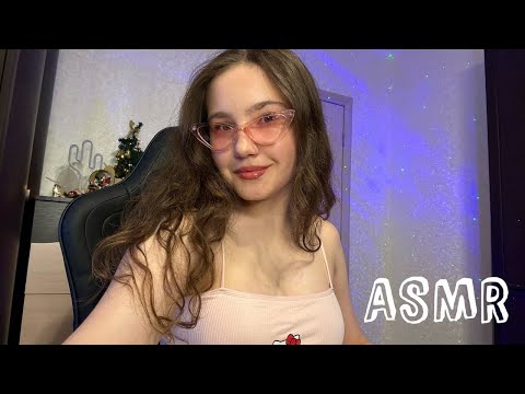 ASMR Soft Spoken, Body Triggers, Perfume Collection, Finger Fluttering, Rambles 🌸