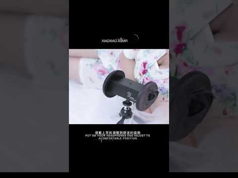 |30| XIAOXIAO ASMR #shorts