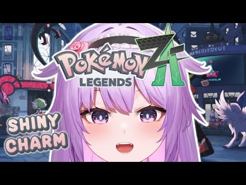 【Pokémon Legends: Z-A】Shiny Hunting with The Shiny Charm! #IkumiStream
