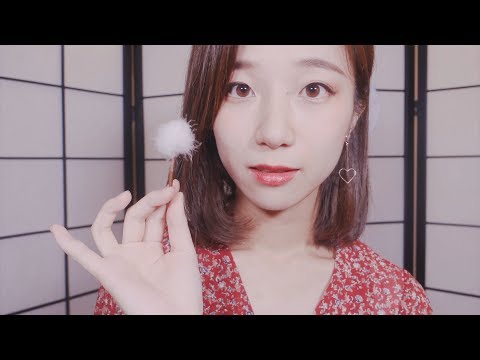 🌃한여름밤의 귀이개 가게 / ASMR Korean 귀청소 롤플레이