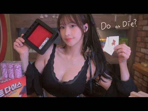 [ASMR] 🃏 보드게임카페 알바가 추천해주는 보드게임ㅣ토킹ㅣ롤플레잉 ♣️♦️