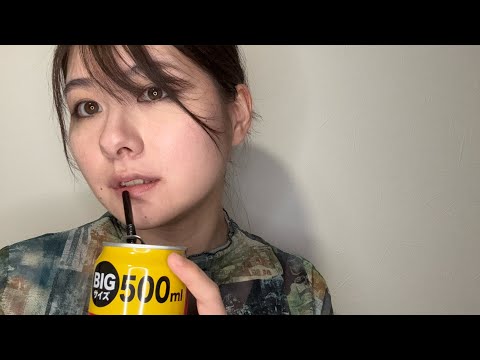 【ASMR】Your Big Sister Rants About Work 【English】