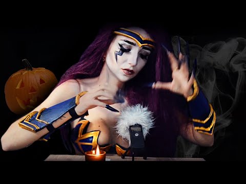 ASMR | Tu passes Halloween avec MORGANA #leagueoflegends RolePlay