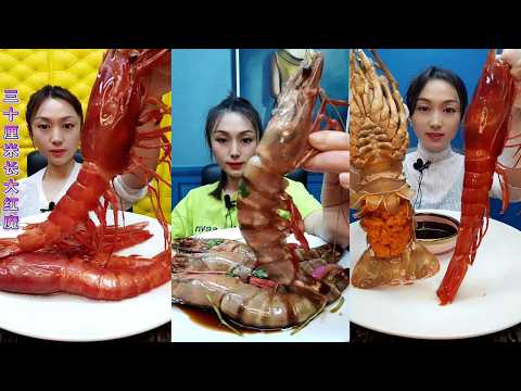 🦐💥 Epic Seafood Mukbang | Ultimate Eating Show for Food Lovers