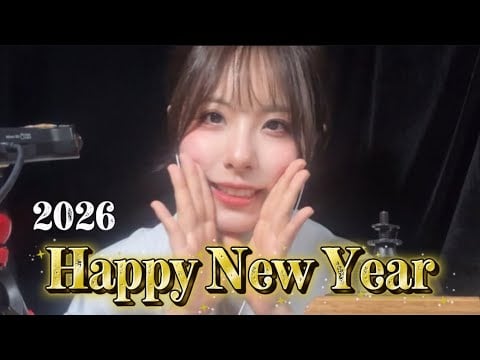【ASMR】小声と囁きで新年のご挨拶|手作りおみくじ・お守りASMR