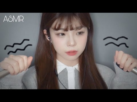 [한시간ASMR] 귀를 꾸욱👂🏻조용하고 먹먹한 팅글 Ear cupping∙Mic touching NOTALKING TINGLE 귀 막기