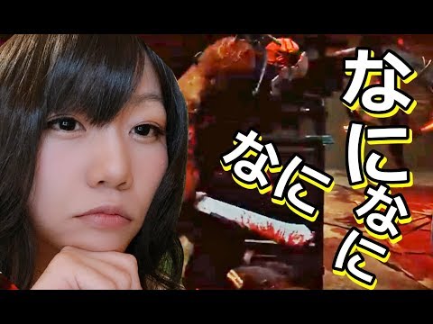 【生配信】Dead by Daylight！サバイバーで恩返しのはずが・・・【女性配信】