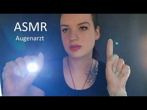 ASMR Augenarzt Roleplay | visual light trigger | follow the light | Eye doctor