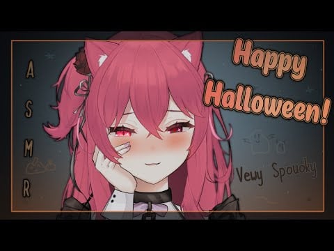 【ASMR】Spooky Cuddles for the DEEPEST Sleep~ No Waking Up ♥