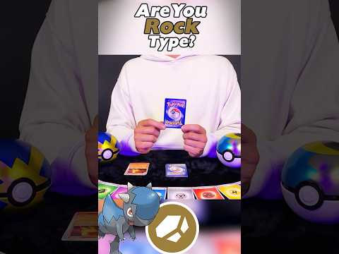🪨Are you a Rock Type personality? |  #asmr #pokemon #personalitytest