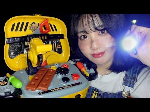 【ASMR】あなたを修理します🤖🛠｜Robot Repair Roleplay