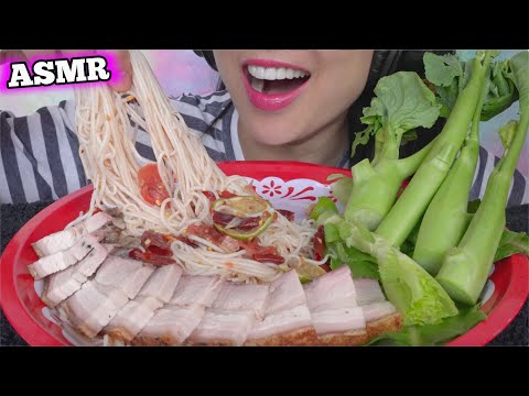 ASMR SPICY THAI NOODLE SALAD + BBQ PORK (EATING SOUNDS) NO TALKING | SAS-ASMR