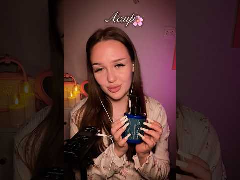 асмр мои любимчики 👛🤌🏽 асмр для расслабления 🧘🏼‍♀️ молочко: wb арт: 558631491 🪄