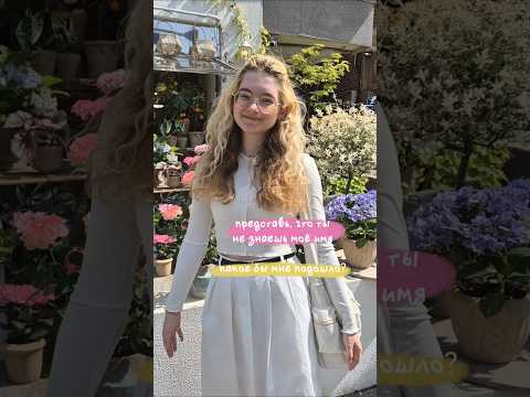 приглашаю в мой телеграм-канал: alisafennec