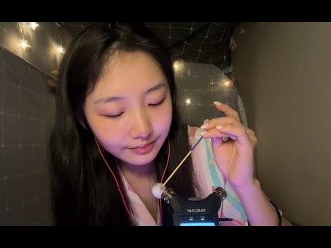 ”KC Sleeping Aid”  Half-hour Long Video Dual Channel Multiple Triggers