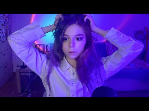 🌔 АСМР СТРИМ НА ХЭЛЛОУИН 🌔 ASMR live